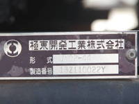 ISUZU Elf Safety Loader SKG-NPR85YN 2014 263,000km_23