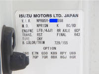 ISUZU Elf Safety Loader SKG-NPR85YN 2014 263,000km_33