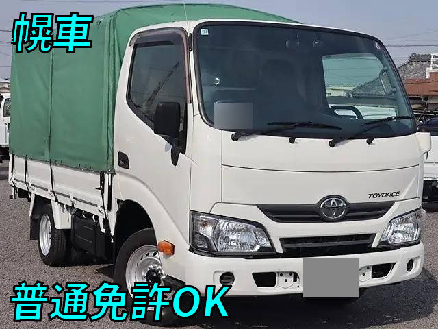 TOYOTA Toyoace Covered Truck ABF-TRY220 2017 98,620km