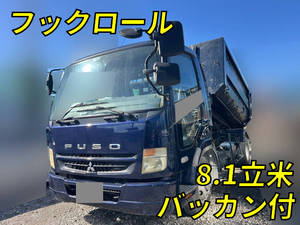 Fighter Container Carrier Truck_1