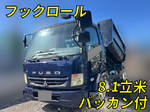 Fighter Container Carrier Truck