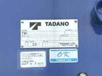 MITSUBISHI FUSO Fighter Truck (With 4 Steps Of Cranes) 2KG-FK62FZ 2025 -_27