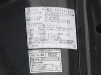 TOYOTA Dyna Flat Body 2RG-XZC605 2021 3,650km_15