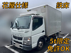 Canter Aluminum Van_1