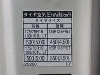 TOYOTA Dyna Flat Body ABF-TRY230 2012 39,650km_14
