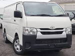 Hiace Refrigerator & Freezer Truck