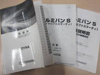 TOYOTA Dyna Aluminum Van 2RG-XZU605 2020 103,000km_5