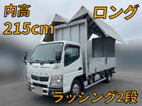 MITSUBISHI FUSO Canter Aluminum Wing TKG-FEA50 2016 387,170km_1
