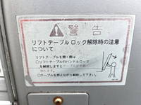 ISUZU Elf Aluminum Van KR-NKR81LV 2004 96,461km_18
