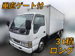Elf Aluminum Van