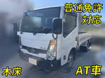 Atlas Flat Body