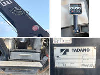 MITSUBISHI FUSO Fighter Truck (With 4 Steps Of Cranes) QKG-FK62FZ 2017 413,584km_19