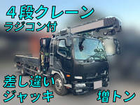 MITSUBISHI FUSO Fighter Truck (With 4 Steps Of Cranes) QKG-FK62FZ 2017 413,584km_1