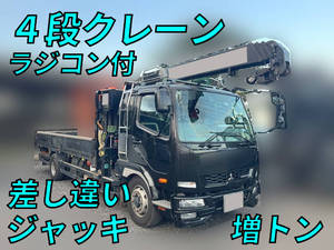 Fighter Truck (With 4 Steps Of Cranes)_1