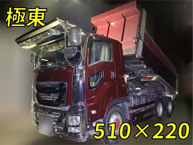 ISUZU Giga Dump QPG-CXZ77BT 2016 704,514km_1