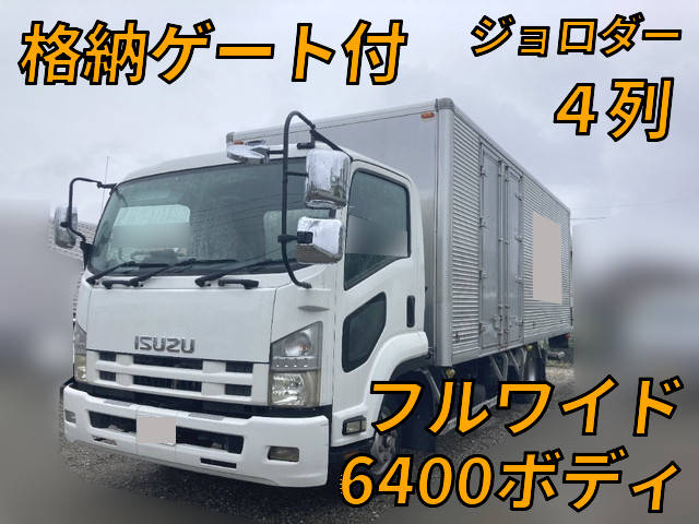 ISUZU Forward Aluminum Van PKG-FRR90S2 2010 -