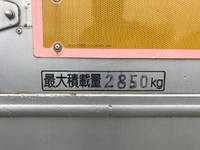 ISUZU Forward Aluminum Van PKG-FRR90S2 2010 275,348km_15