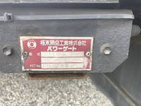 ISUZU Forward Aluminum Van PKG-FRR90S2 2010 275,348km_18