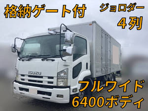ISUZU Forward Aluminum Van PKG-FRR90S2 2010 -_1