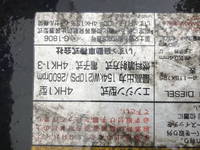 ISUZU Forward Aluminum Van PKG-FRR90S2 2010 275,348km_28