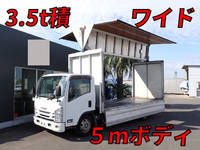 ISUZU Elf Aluminum Wing TPG-NPR85AN 2016 291,400km_1