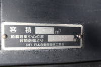 MITSUBISHI FUSO Canter Garbage Truck 2PG-FEB90 2020 193,244km_10
