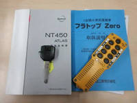 NISSAN Atlas Safety Loader TPG-FEB8W 2015 110,570km_5