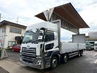 UD TRUCKS Others Aluminum Wing 2PG-CG5CA 2019 595,310km_1