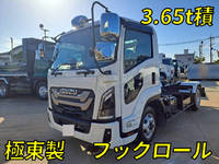ISUZU Forward Container Carrier Truck 2RG-FRR90S4 2024 7,100km_1