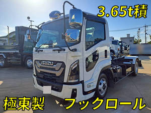 Forward Container Carrier Truck_1