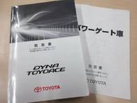 TOYOTA Toyoace Flat Body TPG-XZU605 2019 46,210km_5
