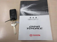 TOYOTA Toyoace Flat Body 2PG-XZU605 2019 90,130km_39