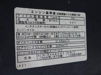 TOYOTA Townace Flat Body DBF-S402U 2019 23,337km_13