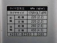 TOYOTA Townace Flat Body DBF-S402U 2019 23,337km_15
