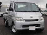 Townace Flat Body