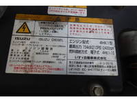 ISUZU Forward Garbage Truck TKG-FRR90S2 2017 120,779km_19