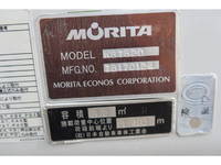 ISUZU Forward Garbage Truck TKG-FRR90S2 2017 120,779km_40