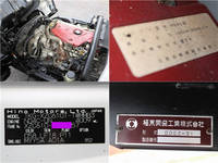 HINO Dutro Dump TKG-XZC610T 2013 97,104km_15