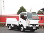 Atlas Flat Body