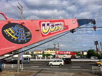 MITSUBISHI FUSO Canter Truck (With 4 Steps Of Cranes) TKG-FEA80 2015 43,138km_19