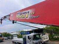 MITSUBISHI FUSO Canter Truck (With 4 Steps Of Cranes) TKG-FEA80 2015 43,140km_19