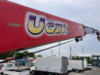 MITSUBISHI FUSO Canter Truck (With 4 Steps Of Cranes) TKG-FEA80 2015 43,140km_20