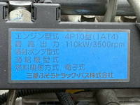 MITSUBISHI FUSO Canter Truck (With 4 Steps Of Cranes) TKG-FEA80 2015 43,138km_29