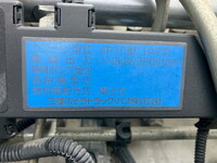 MITSUBISHI FUSO Canter Truck (With 4 Steps Of Cranes) TKG-FEA80 2015 43,140km_30