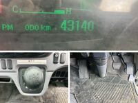 MITSUBISHI FUSO Canter Truck (With 4 Steps Of Cranes) TKG-FEA80 2015 43,140km_38