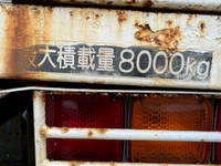 MITSUBISHI FUSO Fighter Flat Body PJ-FK61FHZ 2004 317,463km_14