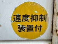 MITSUBISHI FUSO Fighter Flat Body PJ-FK61FHZ 2004 317,463km_15