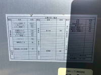 ISUZU Forward Aluminum Wing SKG-FRR90S2 2011 389,766km_14