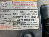 ISUZU Forward Aluminum Wing SKG-FRR90S2 2011 389,766km_26