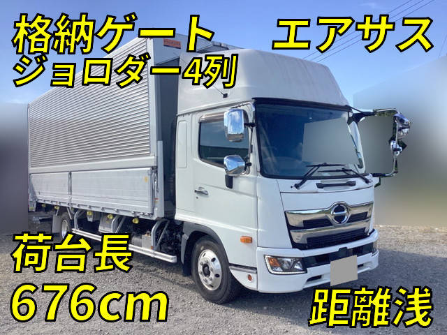 Ranger Aluminum Wing_1